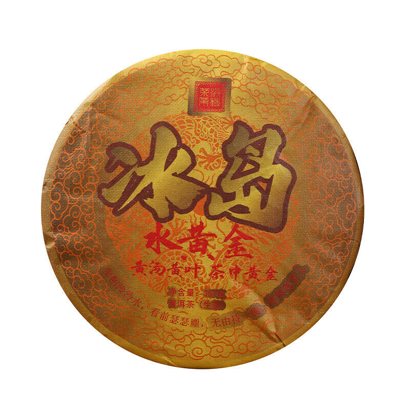 710g Iceland Pu-erh Raw Tea Cake Yunnan Bingdao Puerh Sheng Tea Pu'er Green Tea