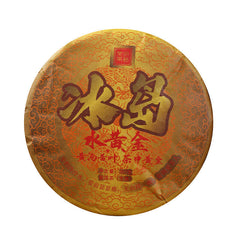 710g Iceland Pu-erh Raw Tea Cake Yunnan Bingdao Puerh Sheng Tea Pu'er Green Tea