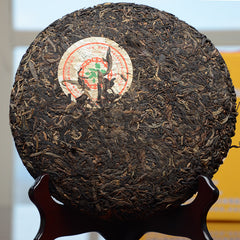 400g Chinese Yunnan  Puer Tea,  Ancient Tree Puerh Tea Cake