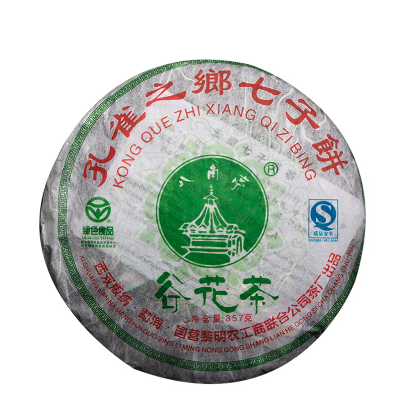 Pu'er KONG QUE ZHI XIANG QI ZI BING 357g Bajiaoting Valley Flower Tea Raw