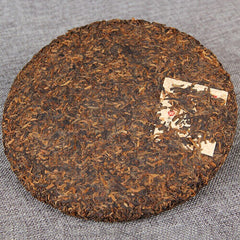 Original Iceland Tribute Tea Ripe Puer Tea Old Tree Golden Bud Shu Puerh 357g