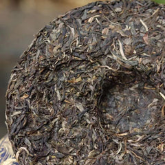 357g Yunnan Raw Puerh Tea Cake 2023 Daqi Sheng Pu'er Tea Spring Pu-erh Cake Tea