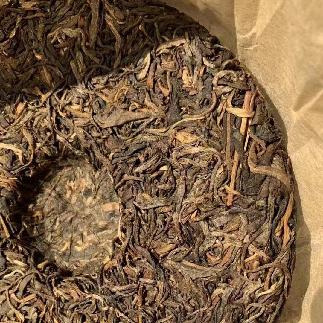 357g Yunnan Old Pu-erh Raw Tea Yiwu Chawang Aged Pu'er Tea Cake Puerh Tea