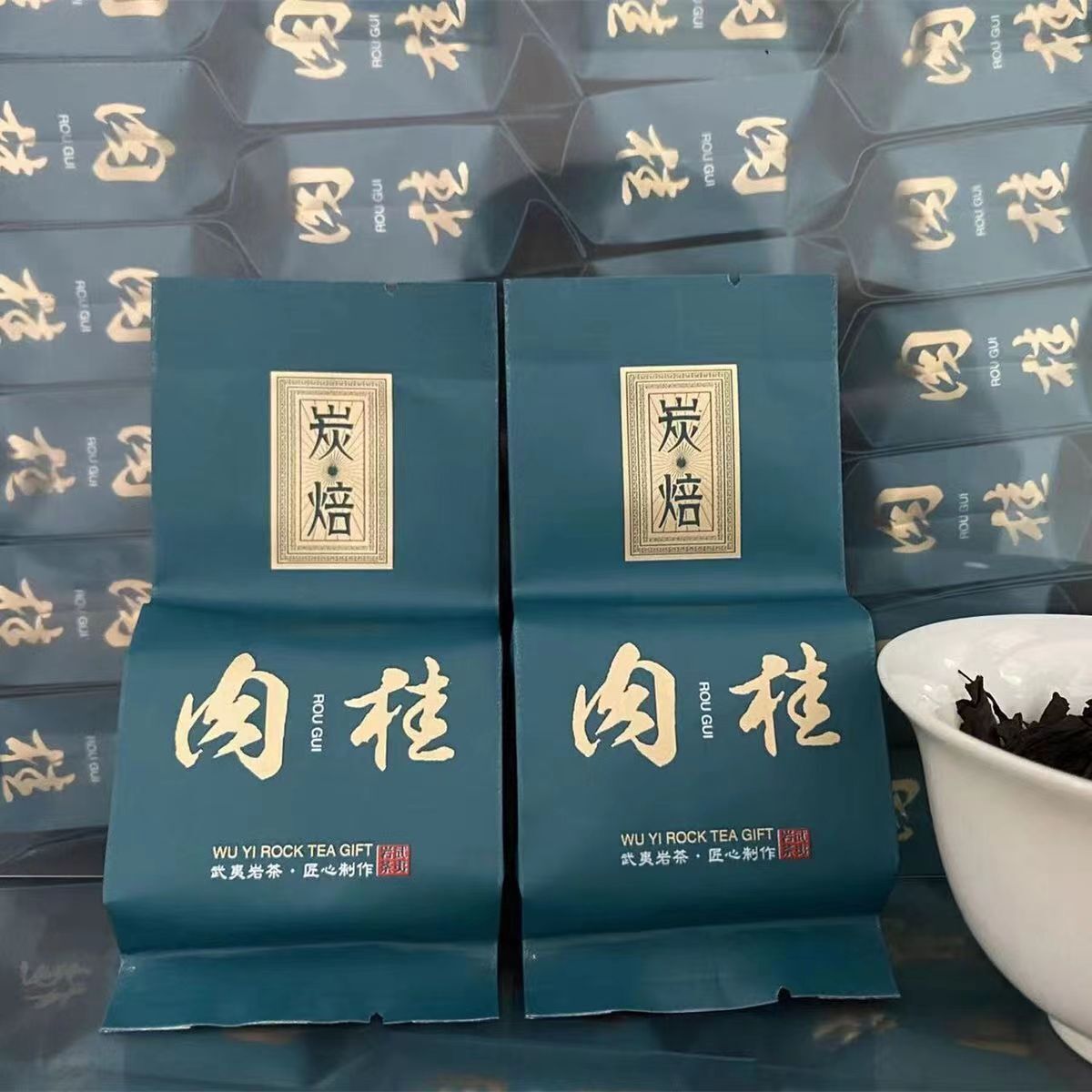 500g Wuyi Rougui Cinnamon Rock Tea Chinese Black Tea Bagged Organic Oolong Tea
