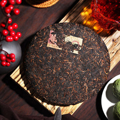 Yunnan Pu'er Tea  Old Tree Spring and Autumn No.3 Pu-erh Puer Ripe Tea 357g