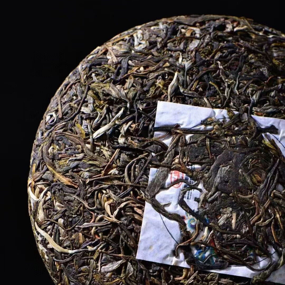 357g Yunnan Raw Puerh Tea Cake Bingdao Chunjian Pu-erh Raw Tea Pu'er Tea