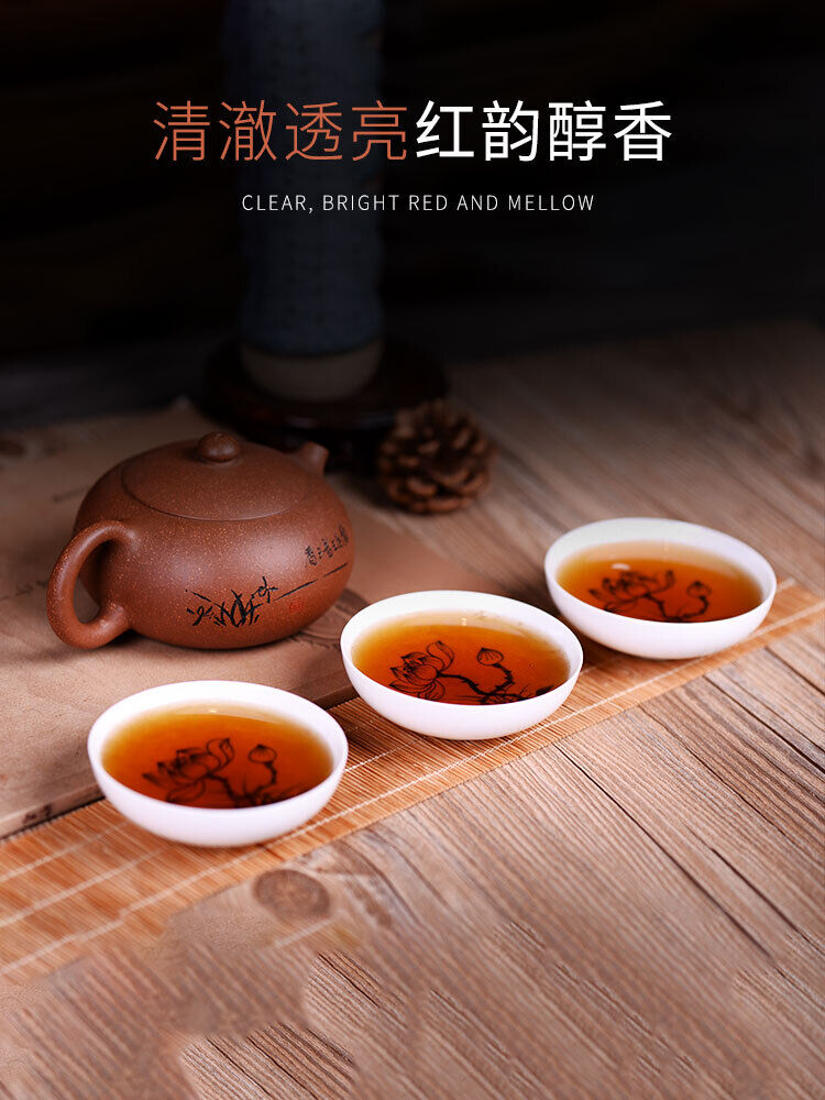 HelloYoung TeaYunnan Fengqing Golden Buds Honey Flavor Dian Hong Dianhong Cake Black Tea 357g