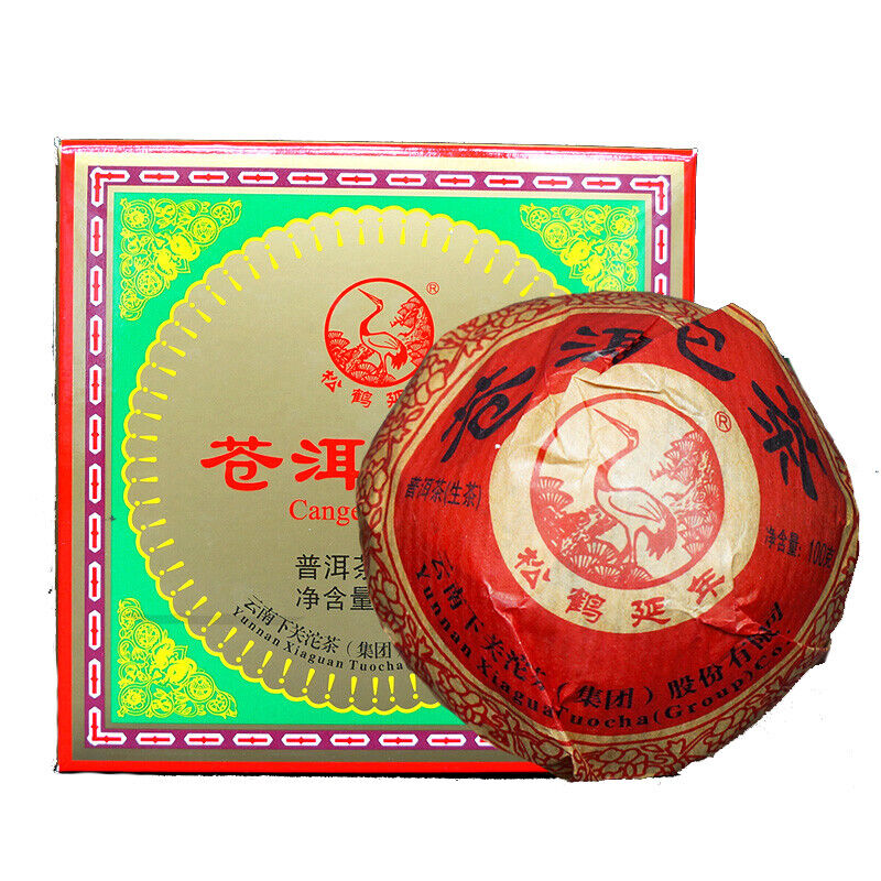 100g  Ancient Tree Pu Erh Tea  Yunnan Xiaguan Pu'er Tea