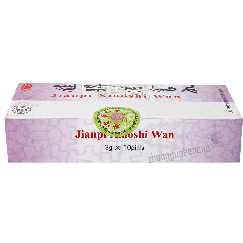 同仁堂小儿健脾丸 Tongrentang Xiaoer Jianpi  Wan