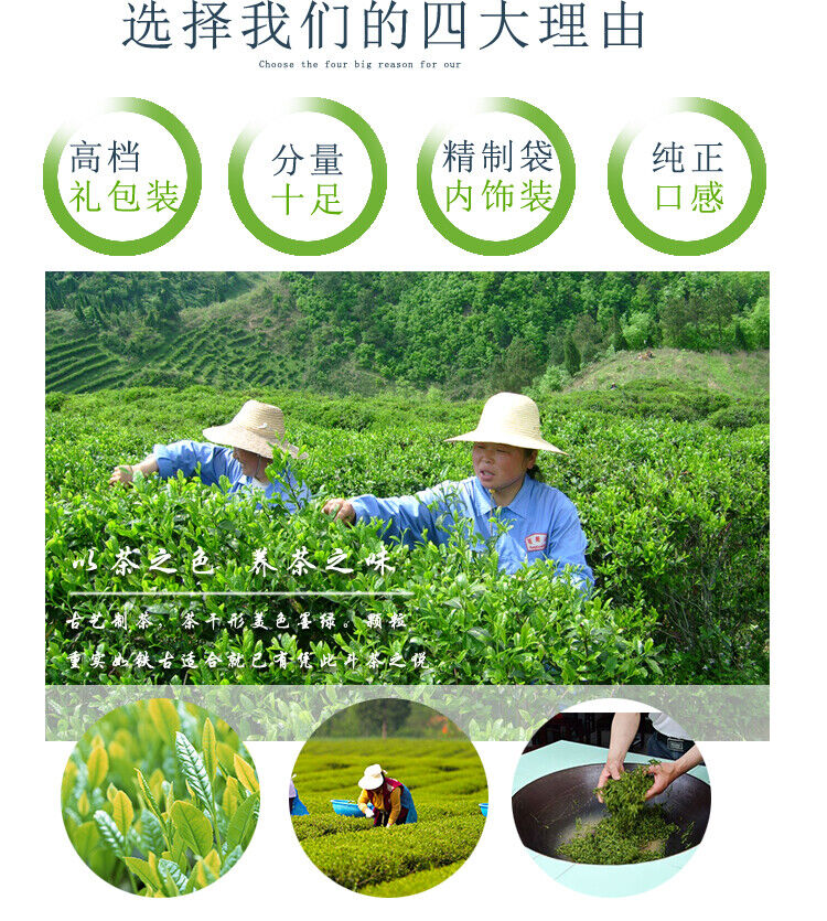 HelloYoung Premium Da Hong Pao Tea Yancha * Big Red Robe Chinese Wuyi Oolong Tea Loose 500g