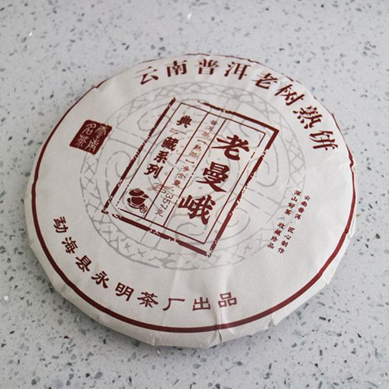 357g Yunnan Menghai Pu-erh Ripe Tea Laomane Cooked Puerh Tea Cake Aged Pu'er Tea