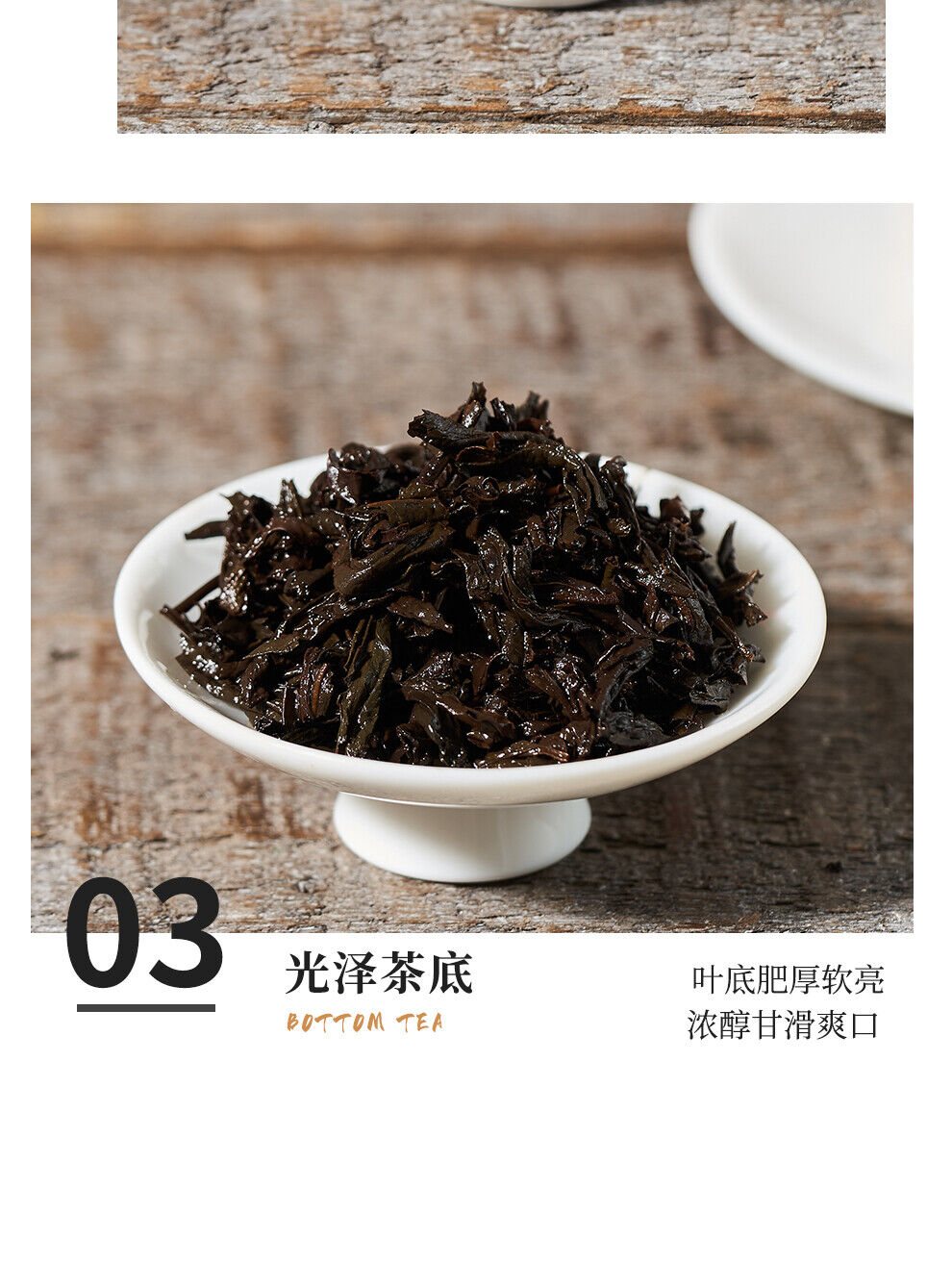 HelloYoung Sea Dyke Brand AT103 Fujian Wuyi Da Hong Pao Big Red Robe Oolng Tea 125g Tin