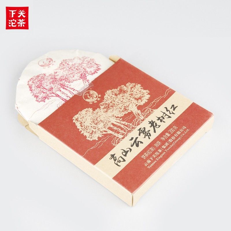 Xiaguan Yunnan Kung Fu Dian Hong Red Tea Old Tree Black Tea Dianhong 200g