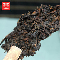 HelloYoung 100% Authentic Ripe Puerh Tea TAETEA Dayi 7572 Shu Puer Chinese 357g