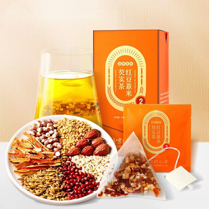 75g Chinese Herbal Tea Jumble Beans Pearl Barley Gorgon Fruit Tea Herbs Tea Bag