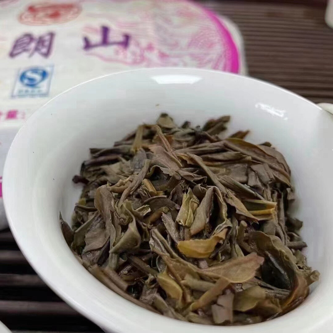 Yunnan Aged Pu-erh Raw Tea Cake 2007 Bulang Raw Puerh Old Tea Puer Cake Tea 400g