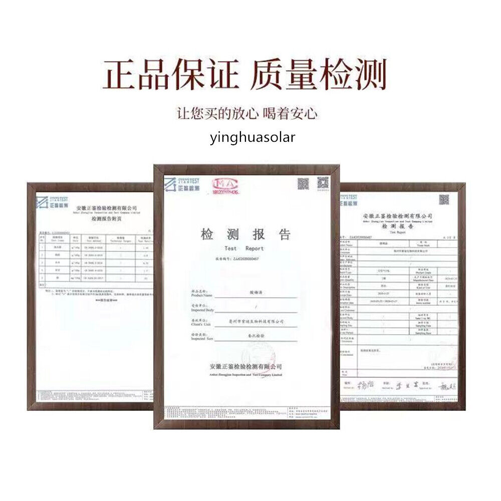 酸梅汤原料茶包乌梅山楂玫瑰茄桑椹薄荷茶包 Smoked Plum Raw Material natural healthy herbal sour tea