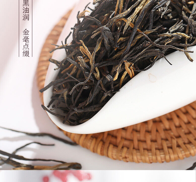 300g Yunnan FengQing Dian Black Tea, Chinese Black Tea
