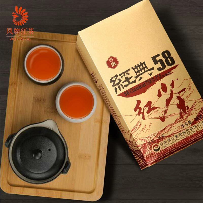 HelloYoung TeaChinese /Feng Pai Black Tea Dianhong Classic 58 Red Tea 380g