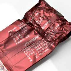 HelloYoung Tan Bei Chao Mi Xiang Anxi Tie Guan Yin Chinese Oolong Tea Charcoal Roasted