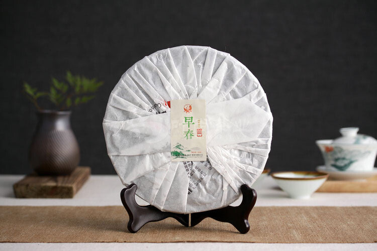 Early Spring 8113 Discus * 2015 XiaGuan Tuocha Puer Puerh Pu'er Raw Tea 357g