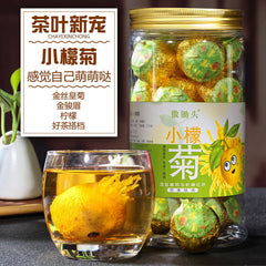 HelloYoung 小柠檬菊花茶 金丝皇菊柠檬 红茶古树滇红花草茶徽锄头 Dianhong Herbal Black Tea lemon Chrysanthemum Tea 200g