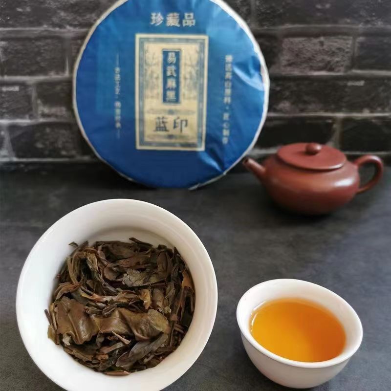 Yunnan Puerh Tea 2022 Year Menghai Yiwu Raw Pu-erh Tea Cake Pu'er Sheng Tea 357g