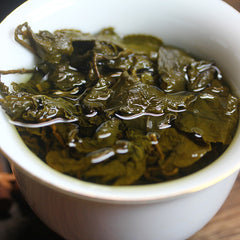 250g Dong Ding Oolong Tea   Traditional Charcoal Roasted Taiwan High Mountain
