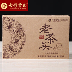 250g Pu'er Tea Brick,  Yunnan Menghai  Puer Tea