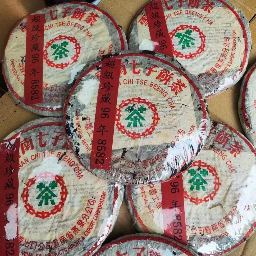Yunnan Aged Raw Pu'er Tea 1996 8582 Super Collection Raw Puerh Old Tea Cake 357g