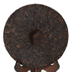Year 357g Yunnan Puer Puerh Tea Menghai Gongting Grade Cake Ripe Pu'er Tee
