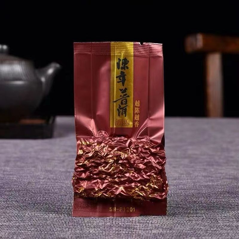 Puerh Ripe Tea Yunnan Aged Pu'er Bagged Cooked Pu-erh Red Tea Chinese Black Tea