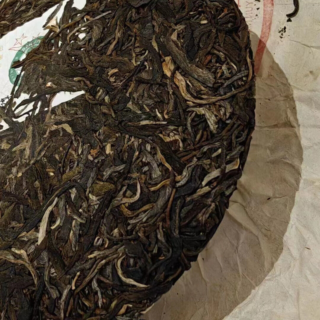 357g Yunnan Old Puerh Raw Tea Banzhang Aged Raw Pu-erh Cake Tea Pu'er Tea