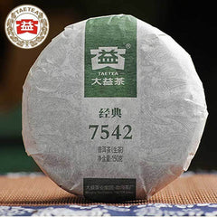 HelloYoung /13 Dayi Raw Puer 7542 China Menghai Puer 150g TAETEA Puer Puer Tea