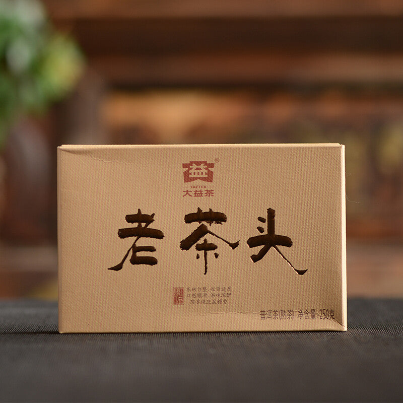 250g Ripe Puer Tea Yunnan Dayi Lao Cha Tou Old Tea