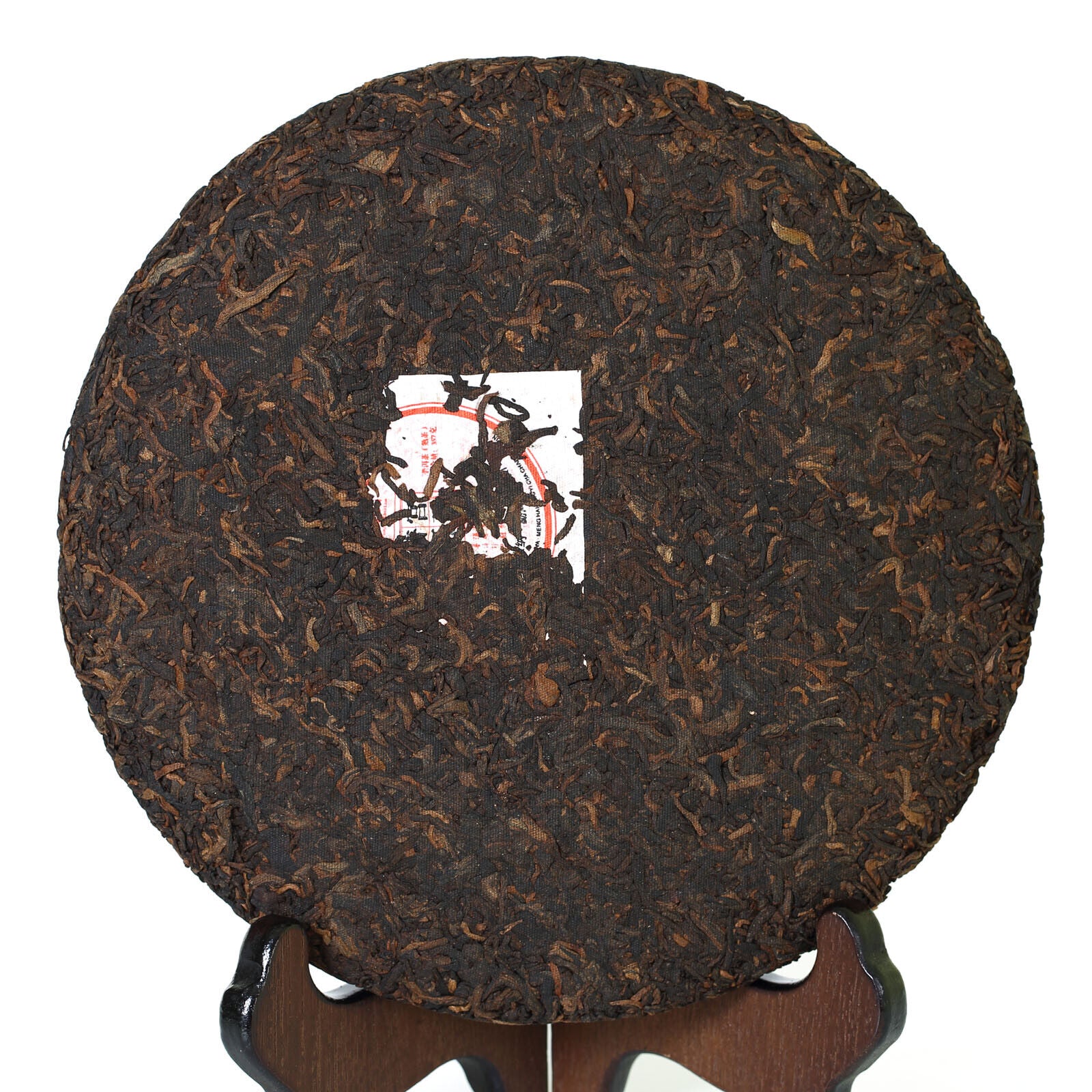 Year 357g Yunnan Puer Puerh Tea Menghai Gongting Grade Cake Ripe Pu'er Tee