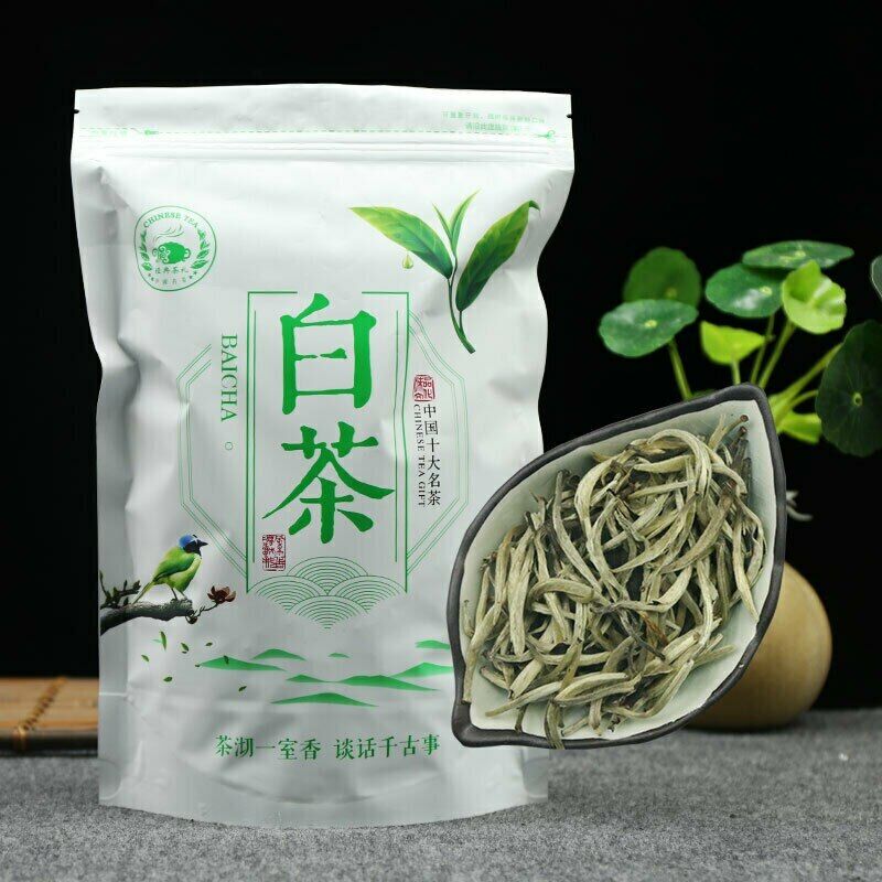 HelloYoung White Tea Spring White Tea Silver Needle Premium Bai Hao Yin Zhen Kungfu Tea