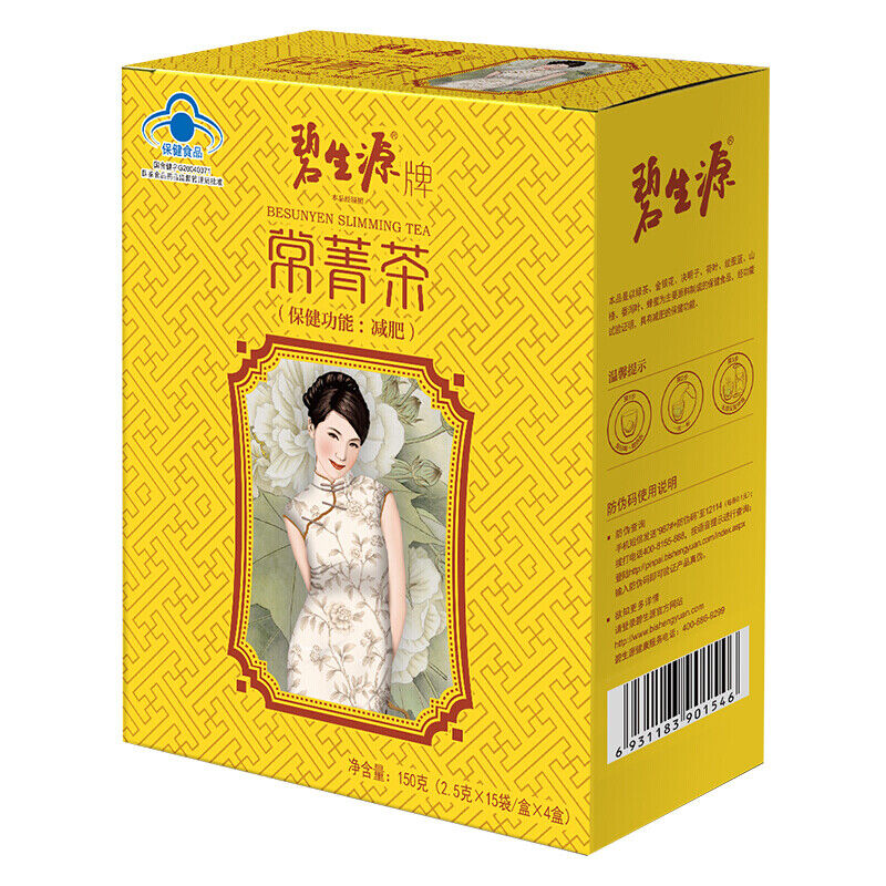 Besunyen Slimming Tea Bishengyuan Burn Fat and Lose Weight Tea 2.5g/bagX 60 Bags