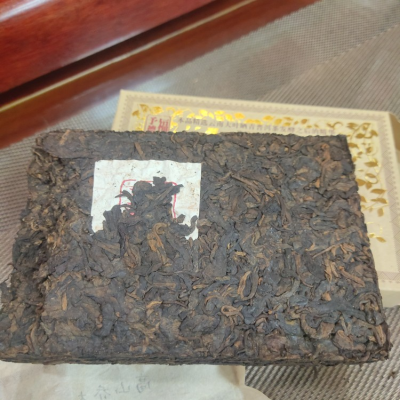 Yunnan Ripe Puerh Tea Brick Laochatou Pu-erh Cooked Brick Tea Old Pu'er Tea 250g