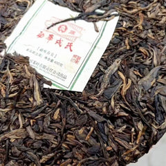 Spring Tips * Mengku Rongshi 2012 Yr Shen Puer 400g Raw Puerh Tea Green Cake