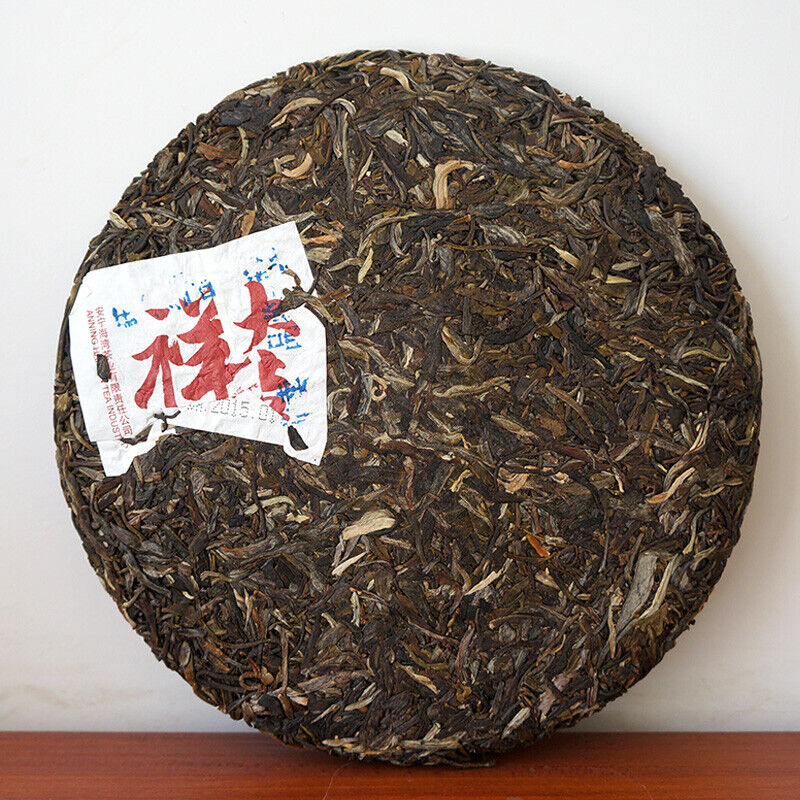 Haiwan Old Comrade The Goat Zodiac Memorial Big Lucky Puer Raw Tea 400g