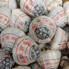 250g Yunnan Old Raw Pu-erh Tuocha Ruigong Tianchao Puerh Sheng Tea Pu'er Tuo Tea