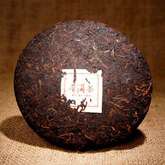 357g Puer Cooked Black Ji Shun Hao Ma Bang Tribute Tea Puerh Tea Cake Ripe
