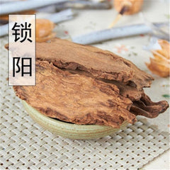 250g Wild Tibet Chinese Herb CYNOMORII Suo Yang Suoyang 100% Natural