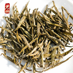 5g*10bags Nonpareil Top Grade Jun Shan Yin Zhen China Tea Top JunShan YinZhen
