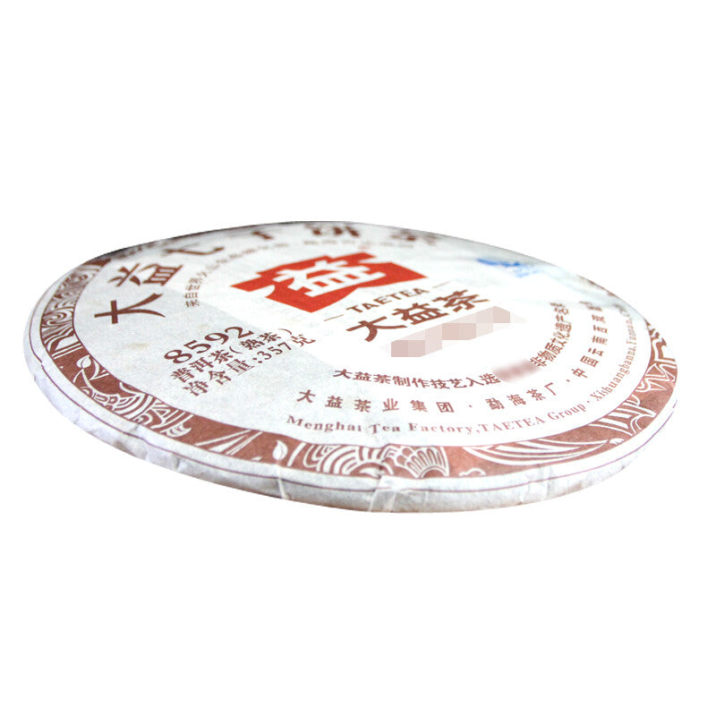 357g Classical TAETEA 8592 Pu-erh Tea Cake Ecology Ripe Puer Ancient Tree Pu'er