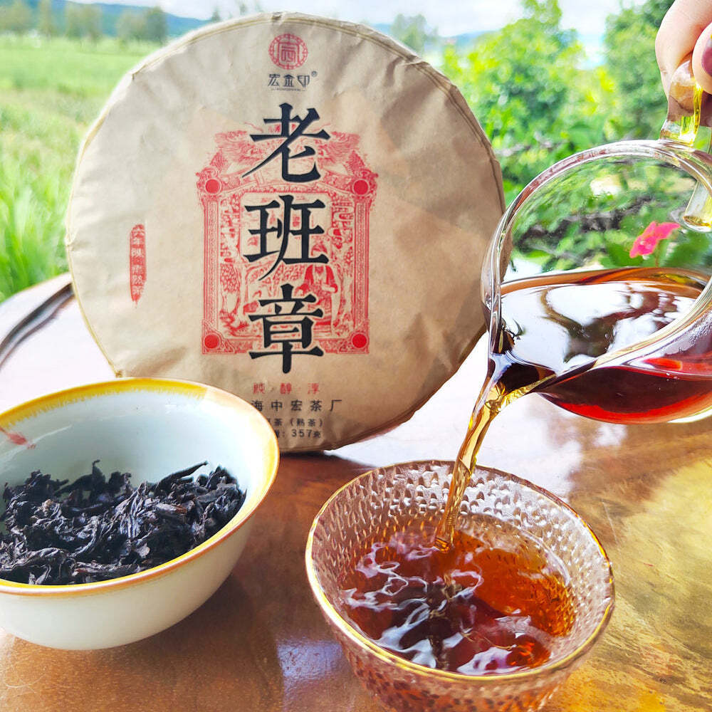 357g Chinese Cooked Pu-erh Tea Cake Ancient Tree Puerh Black Tea Yunnan Ripe Tea