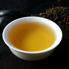 HelloYoung Chinese Roast Tieguanyin Green Tea Oolong Tie Guan Yin Weight Loss 250g