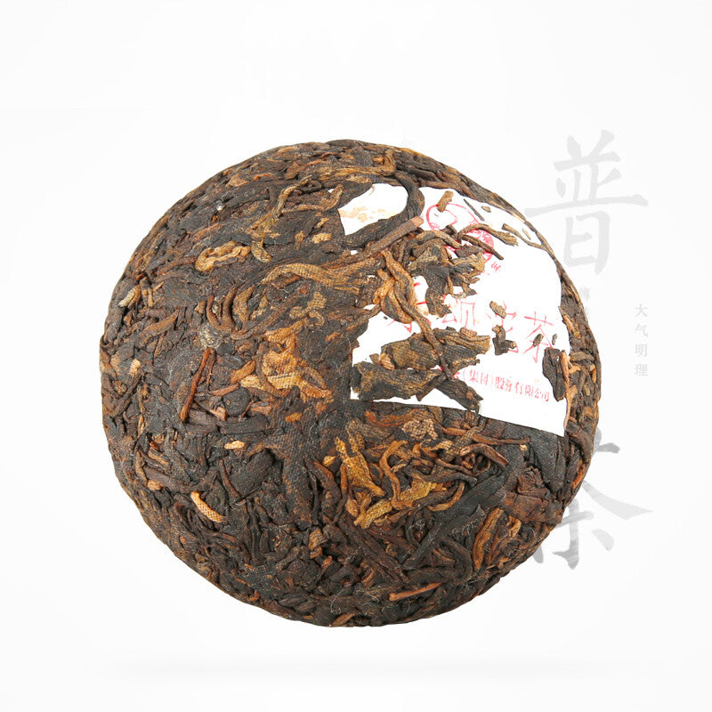Le Song *  XiaGuan Tuocha Yunnan Puer Ripe Tea Shu Pu-erh Pu'er Boxed 100g