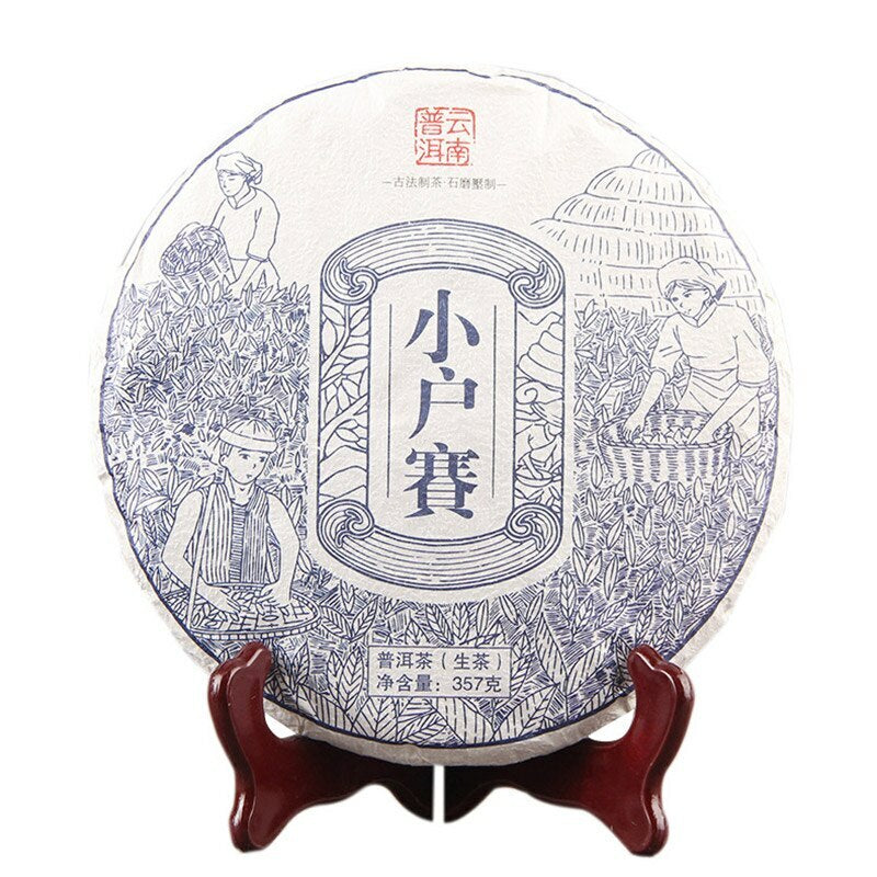 357g Yunnan Xiaohusai Natürlicher Puer Tee Antiker Baum Sheng Puerh Tee